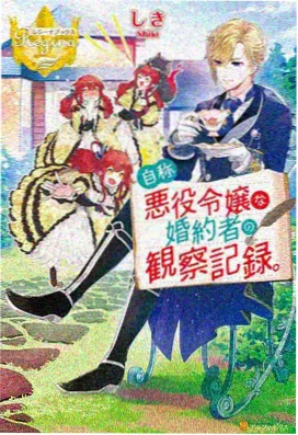 教程第01期封面：电脑环境自查清单与系统信息面板