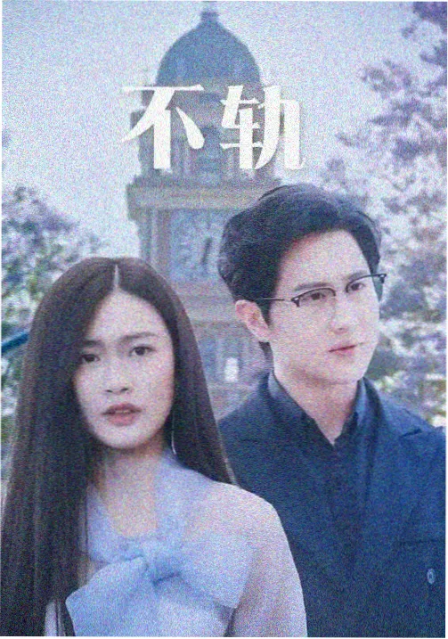 免安装便携版版本图鉴封面：移动硬盘与笔记本电脑
