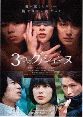教程第03期封面：首次运行设置面板与快捷键贴纸